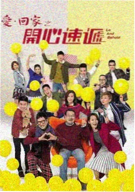 跨类型污版视频合集索引封面